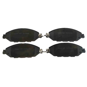แผ่นรอง SDCX รุ่น D1649-8877 / D1060-3JA0A / D1060-3JA0B / D1060-5BC0A สำหรับ JX3 JX35 QX60 / Murano - Product Image 1