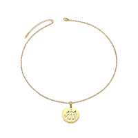 Collar con Colgante Redondo de Caligrafía Religiosa de Alá, Joyería Musulmana Islámica Árabe de Acero Inoxidable, Venta al por Mayor para Mujeres y Hombres, Eid Ramadán