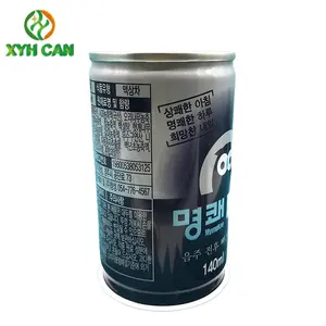 High Quality Custom Logo Beverage Can Drink Tin Free Sample Metal Can Tin