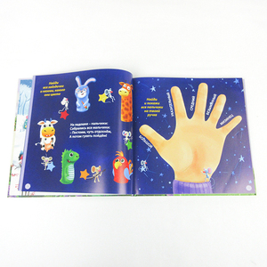 Libro Personalizzato con Storie <span class=keywords><strong>di</strong></span> Animali Marini, Regalo per Bambini, Libro con Copertina Rigida, Stampa con Goffratura e UV - Product Image 4