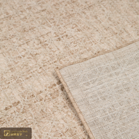 Tapis géométrique architectural LandScopeTech, motif treillis urbain moderne, tissage Wilton, luxe minimaliste, pour salon, en polyester
