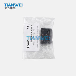 REER <span class=keywords><strong>MAGNUS</strong></span> MG S M 1291001 Aimant d'actionneur codé pour interrupteur de sécurité magnétique MG S20, aimant de porte de sécurité IP67 - Product Image 6