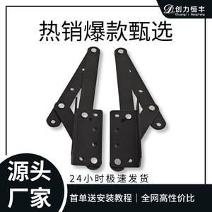 Furniture Hinges Iron Right Angle Curved Coffee Table Twister Multi Angle Surface Mount 2.5 Mm Thickness Modern Design - Product Image 2