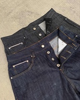 Jean en denim brut japonais selvedge vintage sur mesure, coupe droite extensible, coupe bootcut oversize, jambe large, délavé à la pierre, hiver