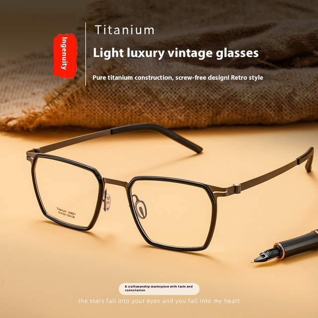 Lindbergh Men's Polygonal Titanium Frame Glasses 2621 Wholesale IP Electroplated Anti-Blue Light Myopia Glasses Fashionable
