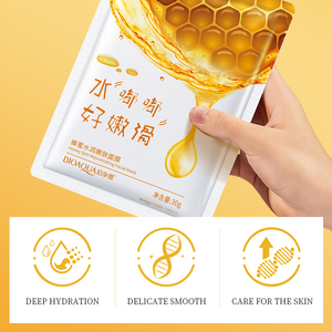 มาส์กบำรุงผิวหน้า BIOAQUA Honey Moisturizing Firming Repairing ช่วยฟื้นฟูผิวและบำรุงผิวหน้า - Product Image 2