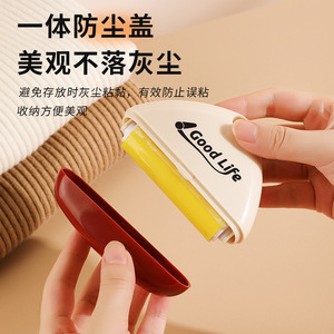 Rodillo quitapelusas mini portátil al por mayor 2026 con cubierta antipolvo integrada, rodillo adhesivo reutilizable y lavable para limpieza de ropa y pelo de mascotas - Product Image 5
