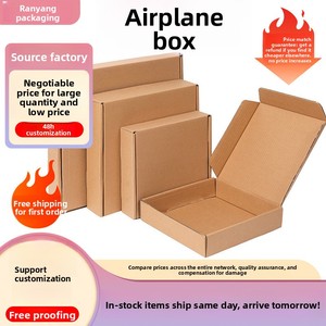 Cajas para aviones al por mayor, cajas de embalaje extra resistentes para aviones, cajas rectangulares para embalaje de ropa, personalización de cajas para joyería - Product Image 1