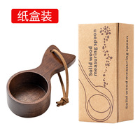 Cuillère en bois de noyer cuisine épices thé miel café outils soupe cuillère à café LOGO personnalisé haute qualité naturel gratuit mignon cuillère en bois