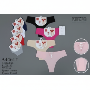 Tanga de corte alto Colale para mujer, bragas de nailon Spandex para todos los días, estampado sólido, tallas XL de tiro medio, cintura con logotipo personalizable de alta calidad - Product Image 1