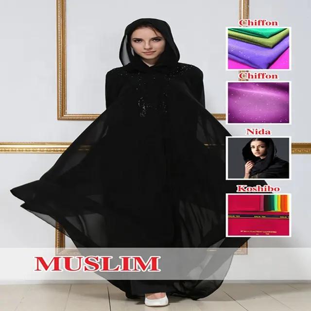 最高品質のデザインイスラム教徒のドレスNidaファブリックオープンアバヤ