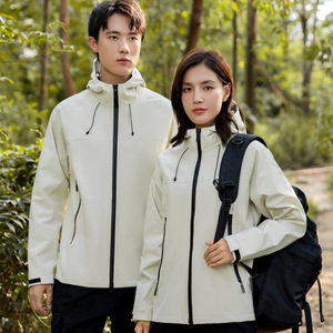 เสื้อแจ็คเก็ตกลางแจ้งแบบ unisex 3 in 1 ถอดแยกได้ กันลม กันน้ำ สำหรับเดินป่า ตั้งแคมป์ วิ่ง ปีนเขา อุ่นสบายสำหรับฤดูใบไม้ร่วงและฤดูหนาว - Product Image 1