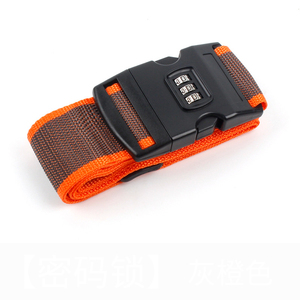 手荷物ストラップ補強ベルト,工場直送手荷物クロスストラップスーツケースストラップパスワード - Product Image 1