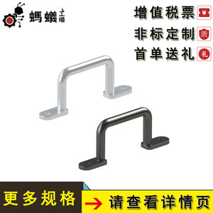 Manija de puerta de aleación de aluminio, estilo minimalista, fácil instalación, para puerta, número de pieza 1101 - Product Image 3