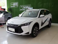 Dongfeng Fengshen Aeolus Yixuan GS SUV à essence 5 places à prix réduit