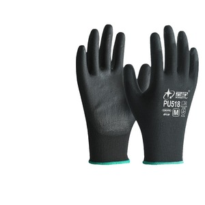 Guantes de Trabajo Recubiertos de Poliuretano Xingyu, Textura Completa, Antideslizantes, Uso General, Talla SML, Guantes de Seguridad - Product Image 2
