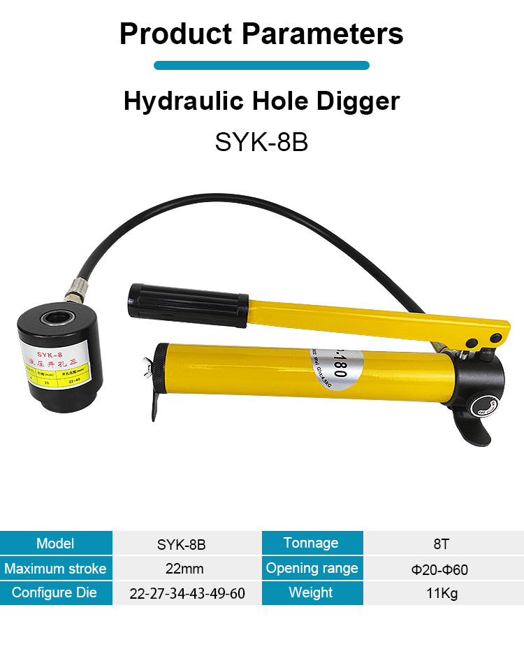 SYK-8B油圧ノックアウトパンチキット22mm-60mm| Alibaba.com SYK-8B油圧ノックアウトパンチキット22mm-60mm| Alibaba.com