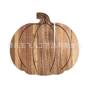 Tabla de cortar de madera de acacia con forma de calabaza de 30.5 cm con asa para bandeja de mesa - Product Image 2