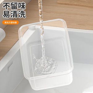 Rectangular Thickened Transparent Plastic Food Storage Container Large Capacity Clip On Lid For Refrigerator Travel Use - Product Image 4
