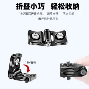 ที่ยึดกล้อง Tilta แบบสกรู 1/4-20 อลูมิเนียมอัลลอยด์ อะแดปเตอร์รูปตัว L แบบปลดเร็ว สำหรับเครื่องส่งสัญญาณ DJI SDR - Product Image 2