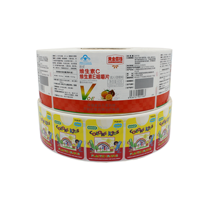 Tùy chỉnh CuộN Vinyl Holographic Logo Sticker <span class=keywords><strong>PVC</strong></span> phim không độc hại tùy chỉnh không thấm nước tự dính nhãn - Product Image 4