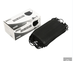 قناع وجه للبالغين <span class=keywords><strong>3ply</strong></span> للاستعمال مرة واحدة أو حلقة حماية الأذن قناع وجه أسود مسطح قابل للطي - Product Image 6