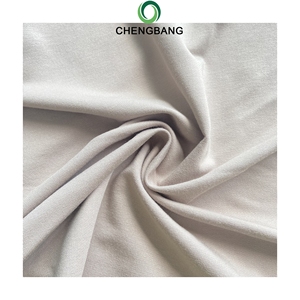 Tissu en maille French Terry 68% <span class=keywords><strong>bambou</strong></span> 27% <span class=keywords><strong>coton</strong></span> 5% élasthanne 240 g/m², antibactérien, respirant, chaud, certifié <span class=keywords><strong>OEKO</strong></span>-<span class=keywords><strong>TEX</strong></span> pour la maison - Product Image 1