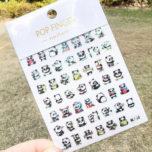 Offre Spéciale 3D Géant Panda Ongles Autocollants Couleur Laser Estampage À Chaud Style Français ML153-167 En Plastique - Product Image 4