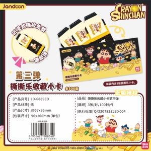 100 Paquetes al por Mayor de Tarjetas Coleccionables Jandoon Crayon Shin-chan Serie 3 para Juguetes, Regalos, Juguetes de Cumpleaños para Niños - Product Image 6
