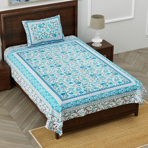 Parures de lit plates en coton premium imprimées à la main, personnalisables, avec 1 taie d'oreiller incluse, 300 fils, qualité écologique - Product Image 1