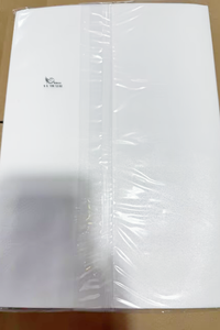 Papier de riz comestible A4 pour la décoration de gâteaux, papier wafer de 0,35 mm ou 0,65 mm pour l'impression et la découpe - Product Image 5