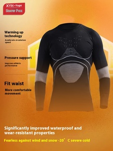 Nuovi uomini sci ad asciugatura rapida sport mutandoni a Base di compressione estremamente fredda vestiti caldi biancheria intima funzionale per l'autunno - Product Image 3