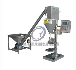 เครื่องบรรจุขวดแก้วกึ่งอัตโนมัติสำหรับครีมนมถั่วเหลืองผงเครื่องเทศของเหลว-สแตนเลสความเร็วสูงใช้งานง่าย - Product Image 4