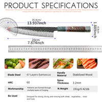 Couteau de cuisine LONSDOW en bois stabilisé luxueux, 67 couches d'acier Damas, 7 pouces, couteau utilitaire de haute qualité, couteau à éplucher, couteau Santoku, couteau à sushi, couteau de chef