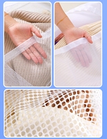 Sac de protection épaisse pour vêtements en Machine, blanchisserie, lavable en Machine, à cordon de voyage, sac à linge à maille rugueuse, référence FF258