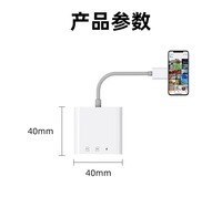 Lector de Tarjetas 3 en 1 para Android, Interfaz USB Externa, Adaptador de Memoria USB para Tarjetas TF y SD, Compatible con PC y Laptop