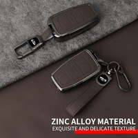 Nouveau design en cuir 4 couleurs clé de voiture couverture à distance clé étui couverture en alliage de zinc métal clé couverture