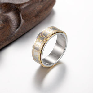 Stainless Steel Rotatable <b>Ring</b> With Chinese Script Gold Inlay Unisex Jewelry Gift - Product Image 3