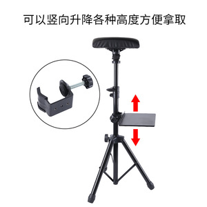 Plateau de support pour bras de tatouage, outil auxiliaire en acier au manganèse de 111mm pour équipement de tatouage - Product Image 2