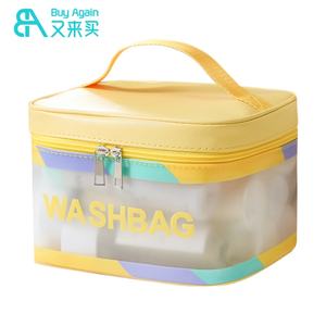 Bolsa DE ASEO al por mayor, bolsa de aseo impermeable con asa superior, gran capacidad, colorida, portátil, de piel sintética, transparente, PVC, neceser de viaje para cosméticos - Product Image 2