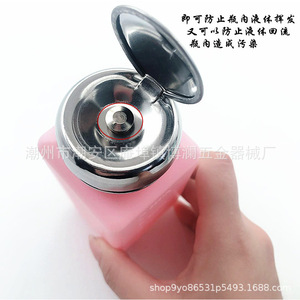 Bouchons de bouteilles d'alcool en gros, têtes de bouteilles anti-éclaboussures à bouton-poussoir en cuivre et acier inoxydable, acier inoxydable industriel durable - Product Image 2