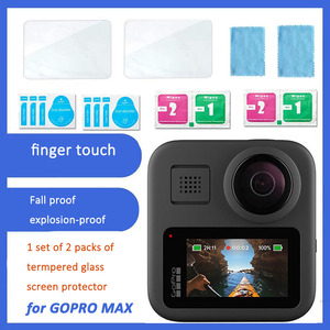 Films de protection d'écran en verre trempé pour <span class=keywords><strong>Go</strong></span> <span class=keywords><strong>Pro</strong></span> Hero MAX MAX2 - Product Image 5
