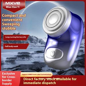 Erkekler için kompakt elektrikli tıraş makinesi tam vücut yıkanabilir Mini taşınabilir şarj edilebilir tıraş uzun pil ömrü sınır ötesi USB güç - Product Image 3