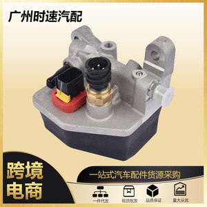 Módulo de Alimentación Volvo 21534115 YC99-05430 23185531 para Modelos Volvo 2012-2017, Pieza de Repuesto - Product Image 4