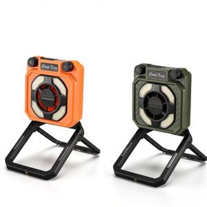 Lampe de camping LED Camp King 5000K lumière du jour IP65 étanche pliable avec variateur d'intensité et batterie au lithium - Product Image 1