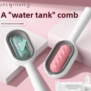 Peigne à cheveux pour <span class=keywords><strong>chien</strong></span> avec réservoir d'eau par gravité avec brosse en plastique écologique de conception de dessin animé - Product Image 2