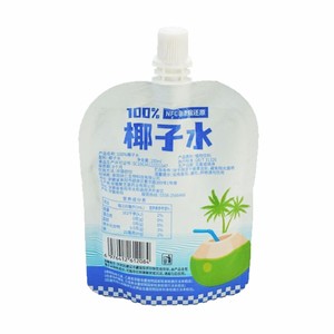 Bolsas de Mylar portátiles personalizadas impresas para leche, agua, gelatina, jugo de frutas y bebidas, a prueba de humedad y anticorrosivas, con boquilla de plástico. - Product Image 2