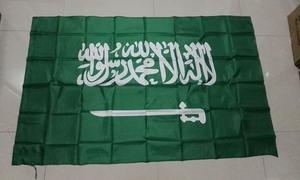 Drapeau d'arabie saoudite personnalisé de grande taille pour l'extérieur, de haute qualité, <span class=keywords><strong>prix</strong></span> d'usine, drapeau National de tous les pays - Product Image 2