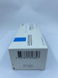 La Roche-Posay <span class=keywords><strong>Cicaplast</strong></span> Balm <span class=keywords><strong>B5</strong></span>, Unguento Curativo e Crema Terapeutica Multiuso Lenitiva per Pelle Secca e Irritata - Product Image 6