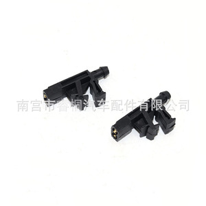 หัวฉีดน้ำล้างกระจกรถยนต์ Shuangxuan รุ่น 6438A0 สำหรับ Citroen Peugeot 406 605 หัวฉีดพลาสติกแบบหัวฉีดเดี่ยว - Product Image 2